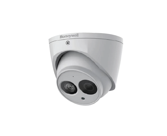 TDN WDR IR Ball Camera