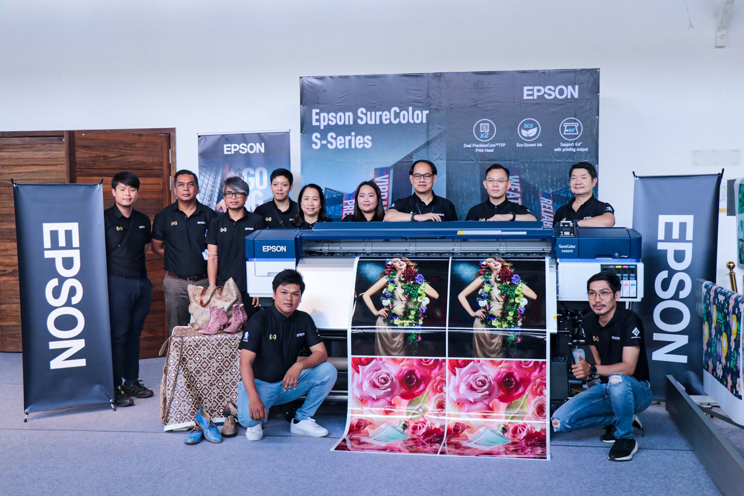 ក្រុមហ៊ុន Epson ប្រកាសចេញលក់ម៉ាស៊ីនព្រីនខ្នាតធំក្នុងទីផ្សារកម្ពុជា